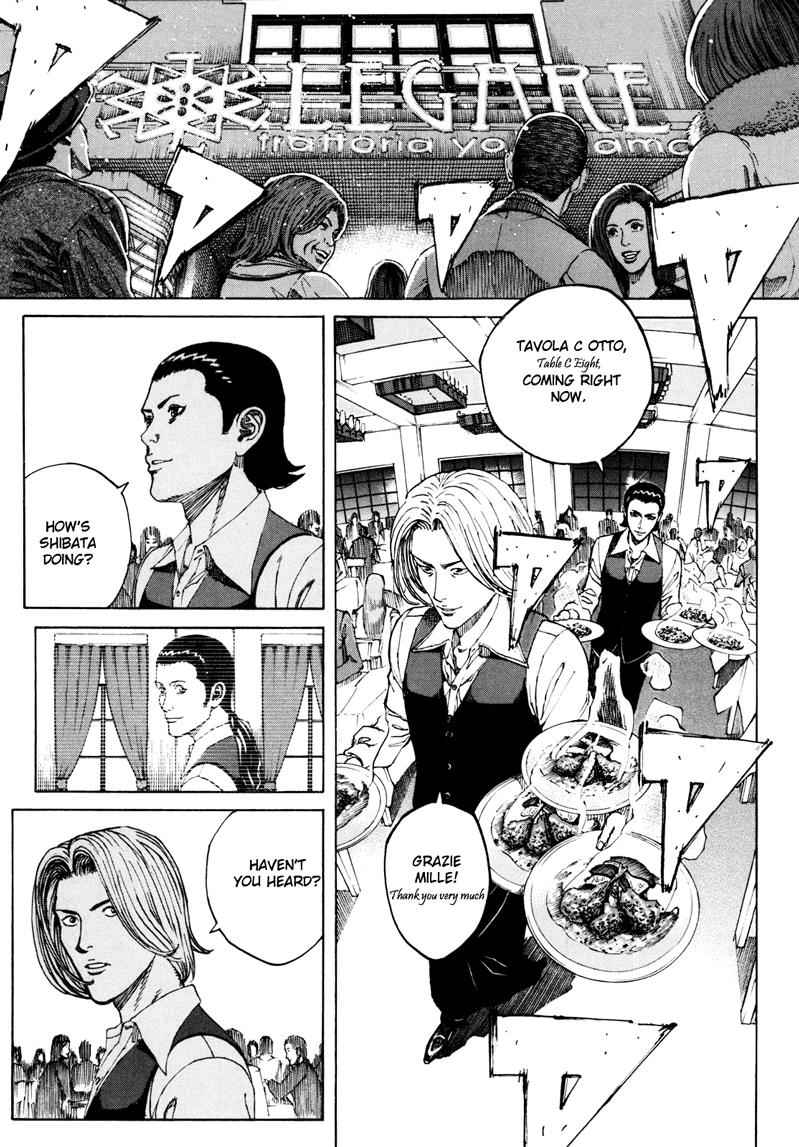 Bambino! Secondo Chap 14 - Next Chap 15