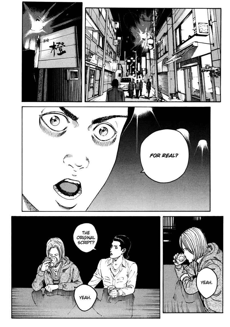 Bambino! Secondo Chap 14 - Next Chap 15