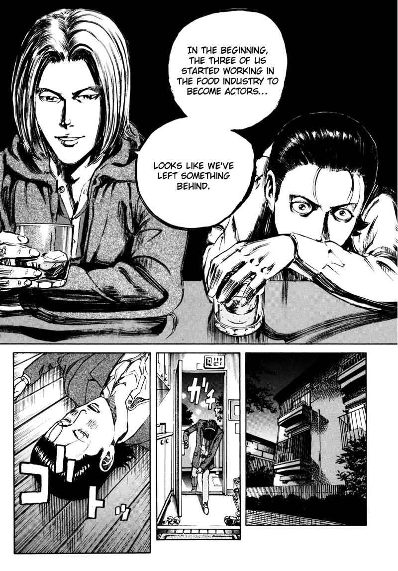 Bambino! Secondo Chap 14 - Next Chap 15