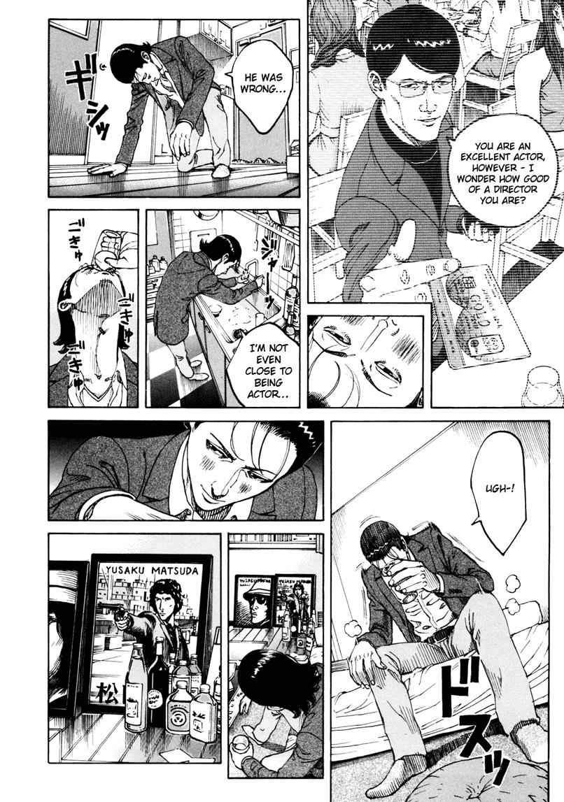 Bambino! Secondo Chap 14 - Next Chap 15