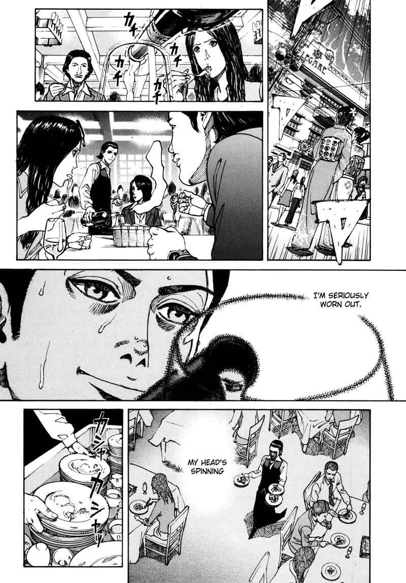 Bambino! Secondo Chap 14 - Next Chap 15
