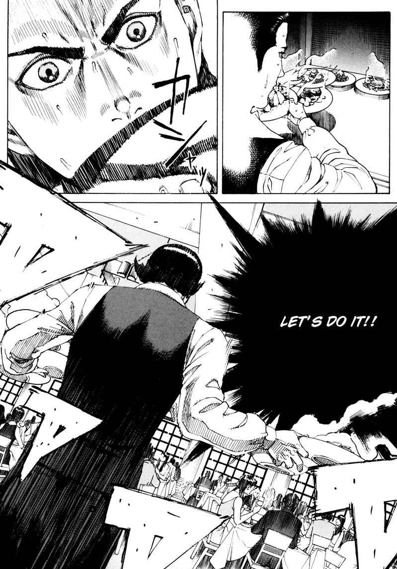 Bambino! Secondo Chap 14 - Next Chap 15