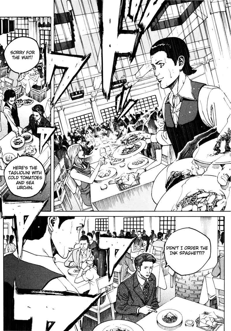 Bambino! Secondo Chap 14 - Next Chap 15