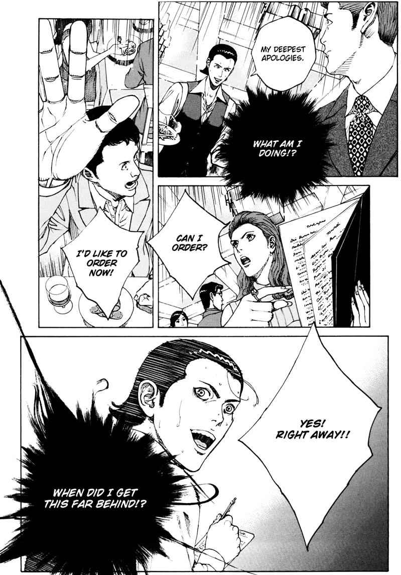 Bambino! Secondo Chap 14 - Next Chap 15
