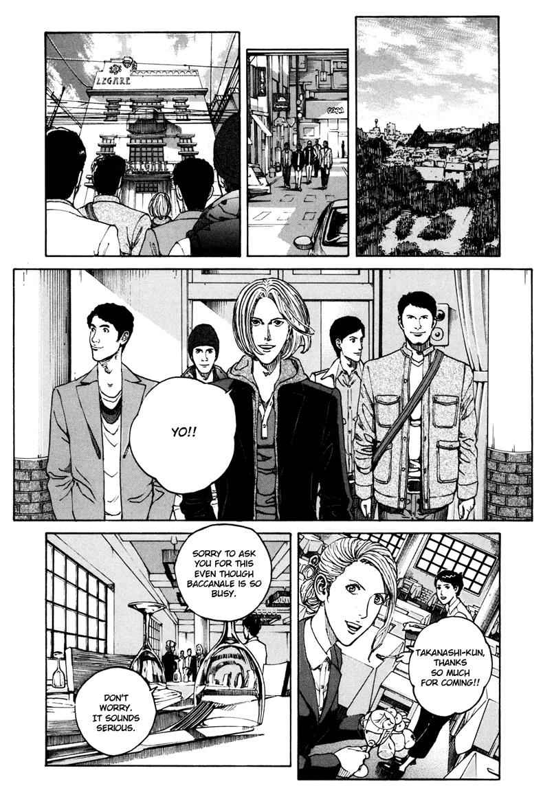 Bambino! Secondo Chap 14 - Next Chap 15