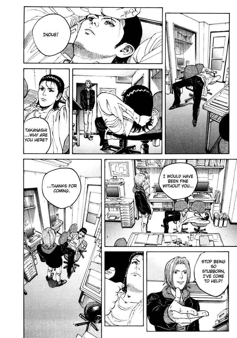 Bambino! Secondo Chap 14 - Next Chap 15