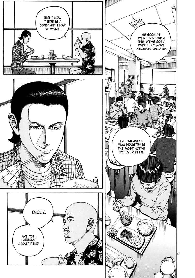 Bambino! Secondo Chap 15 - Next Chap 16