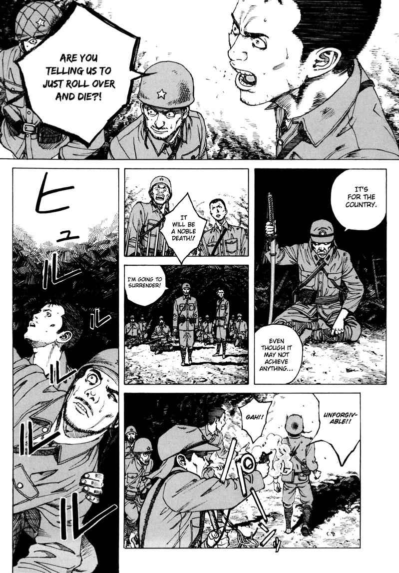 Bambino! Secondo Chap 15 - Next Chap 16