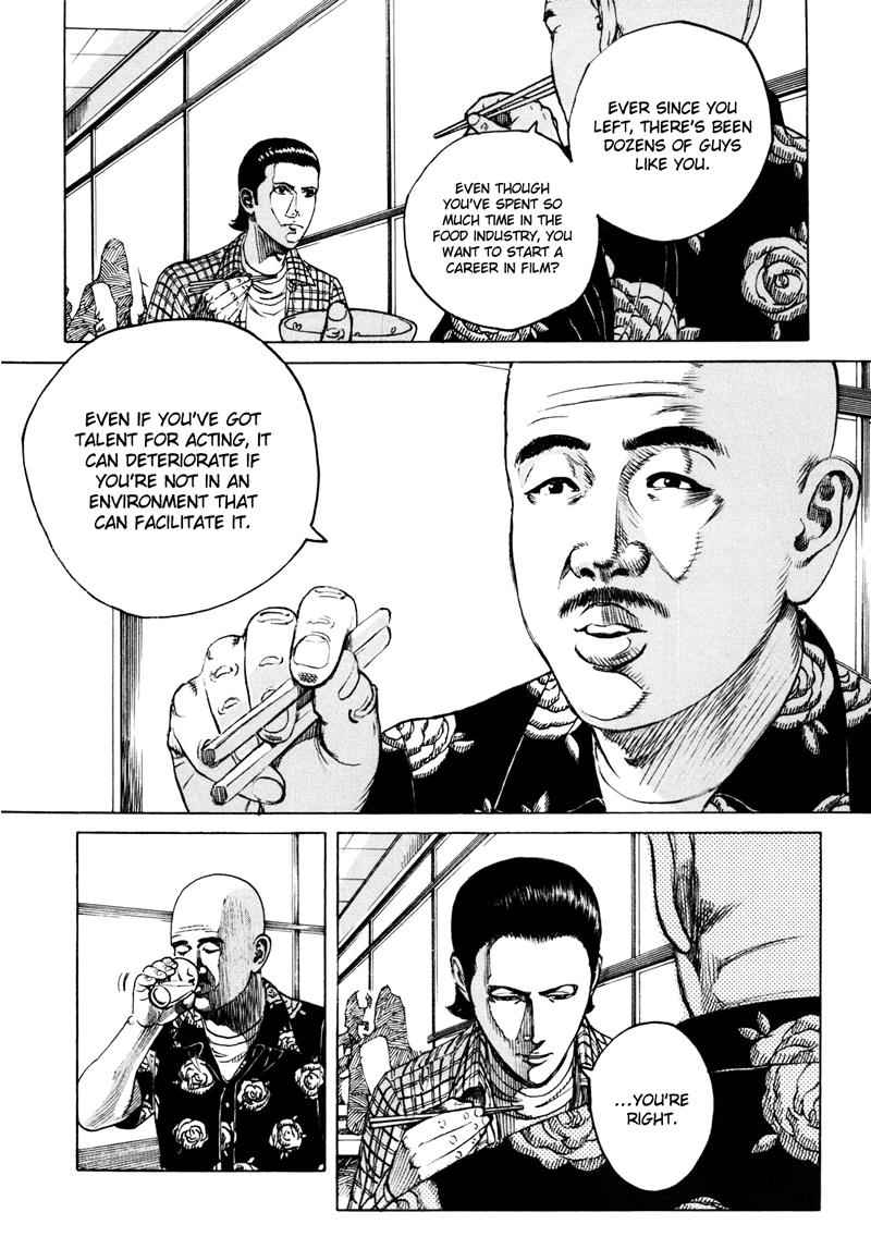 Bambino! Secondo Chap 15 - Next Chap 16