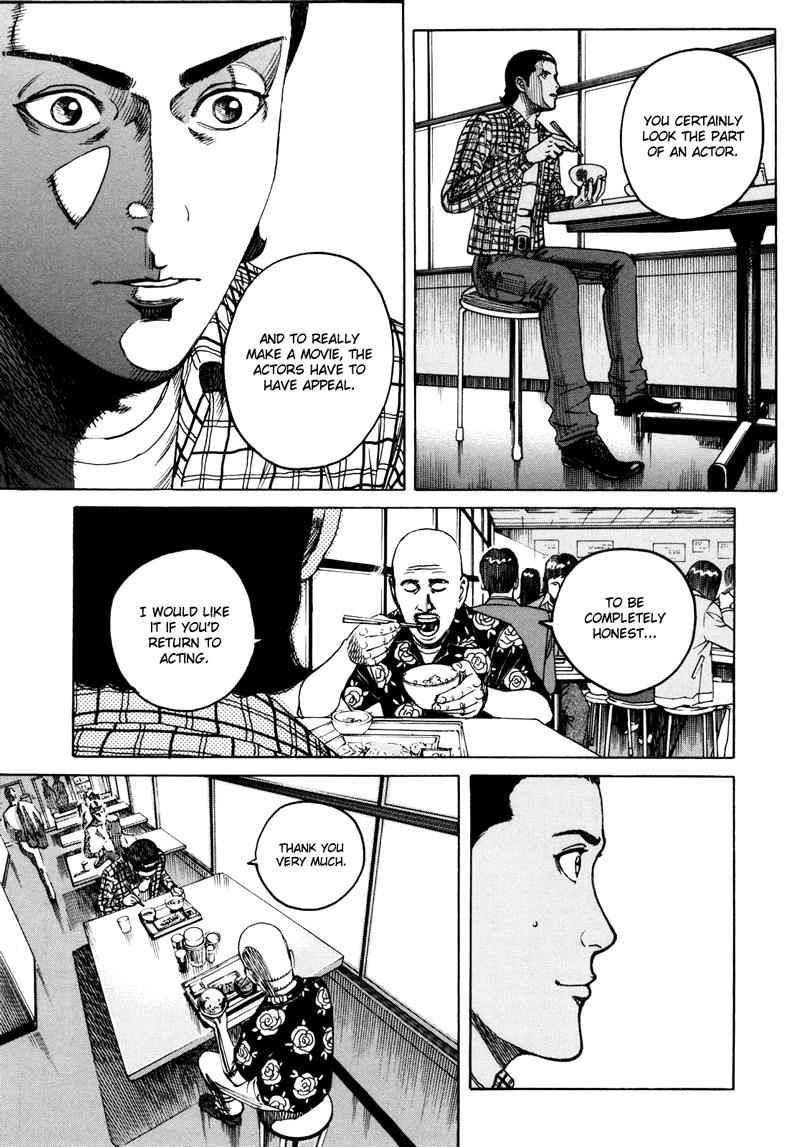 Bambino! Secondo Chap 15 - Next Chap 16