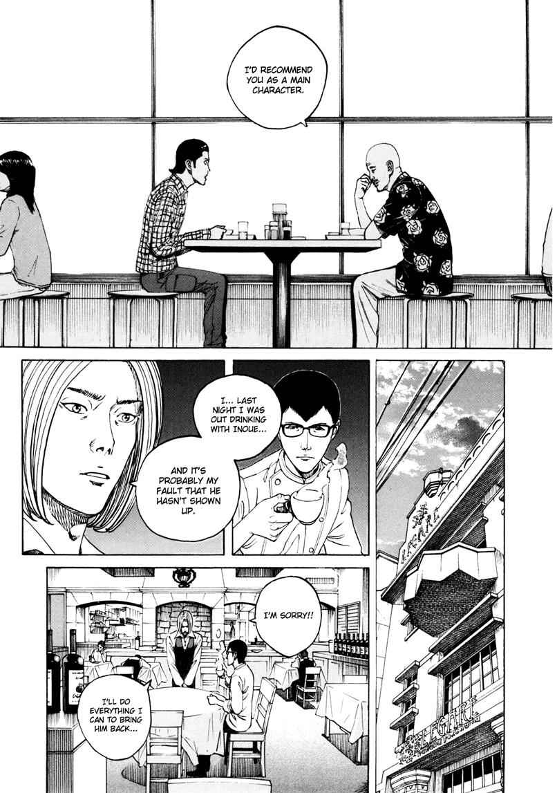 Bambino! Secondo Chap 15 - Next Chap 16