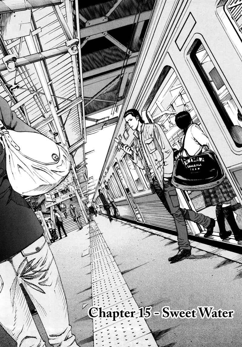 Bambino! Secondo Chap 15 - Next Chap 16