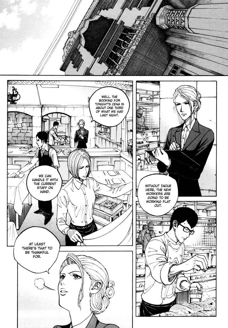 Bambino! Secondo Chap 15 - Next Chap 16