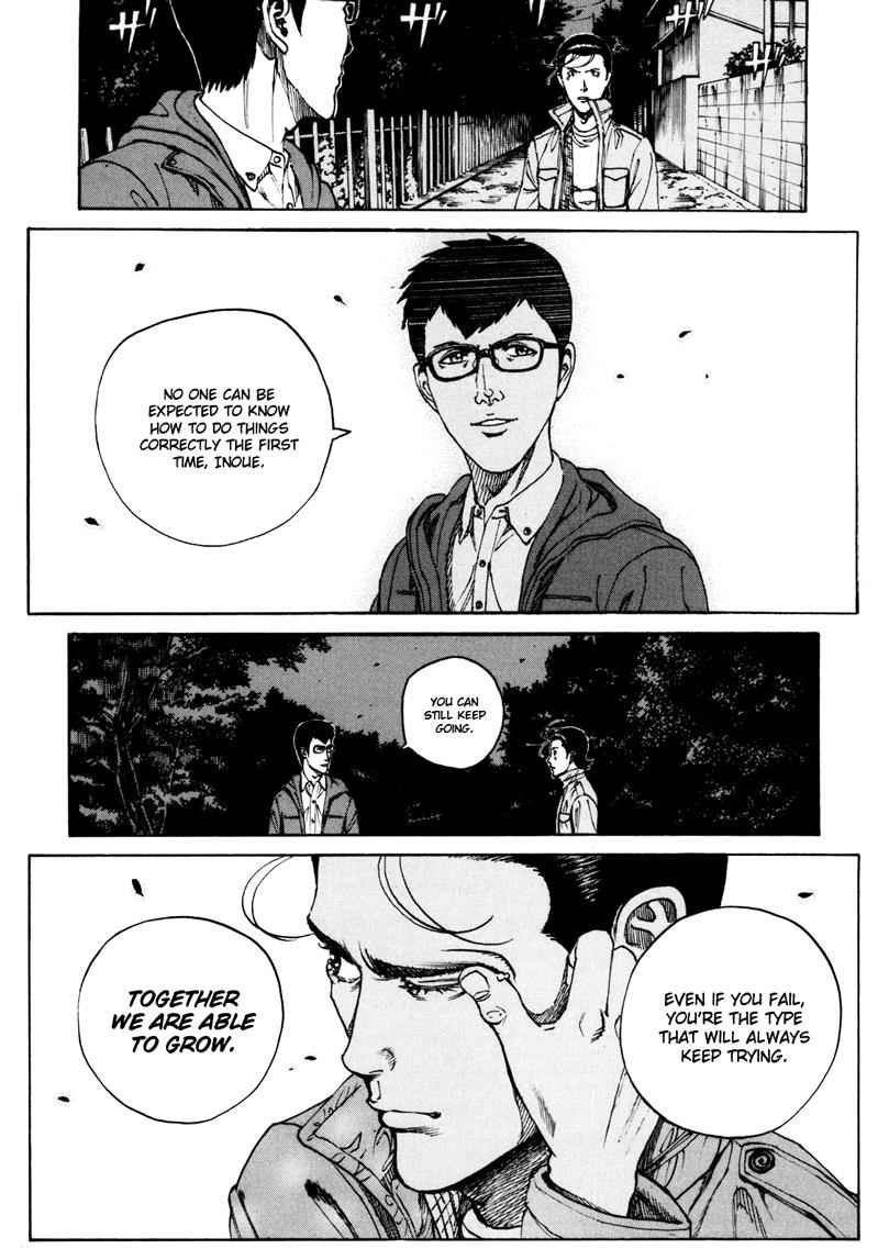 Bambino! Secondo Chap 16 - Next Chap 17