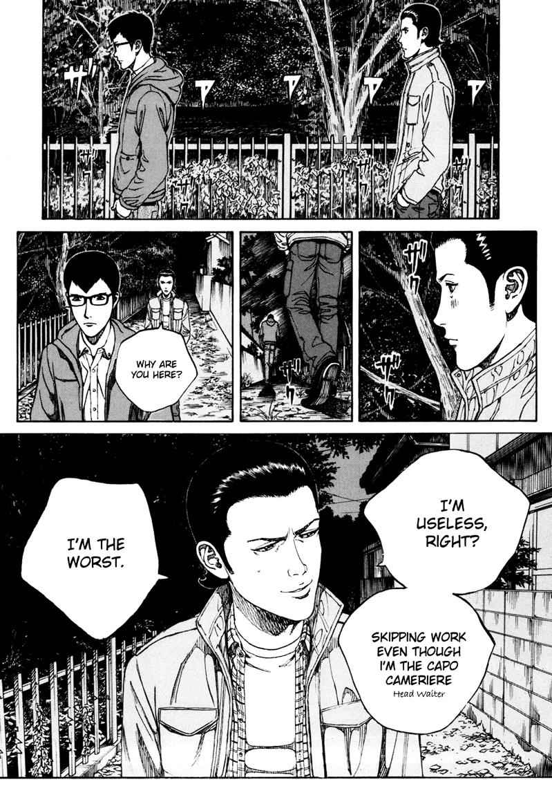 Bambino! Secondo Chap 16 - Next Chap 17