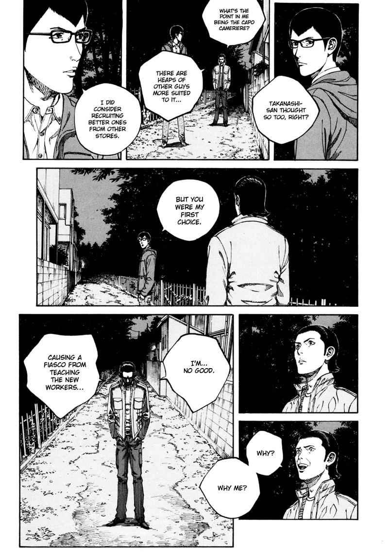 Bambino! Secondo Chap 16 - Next Chap 17