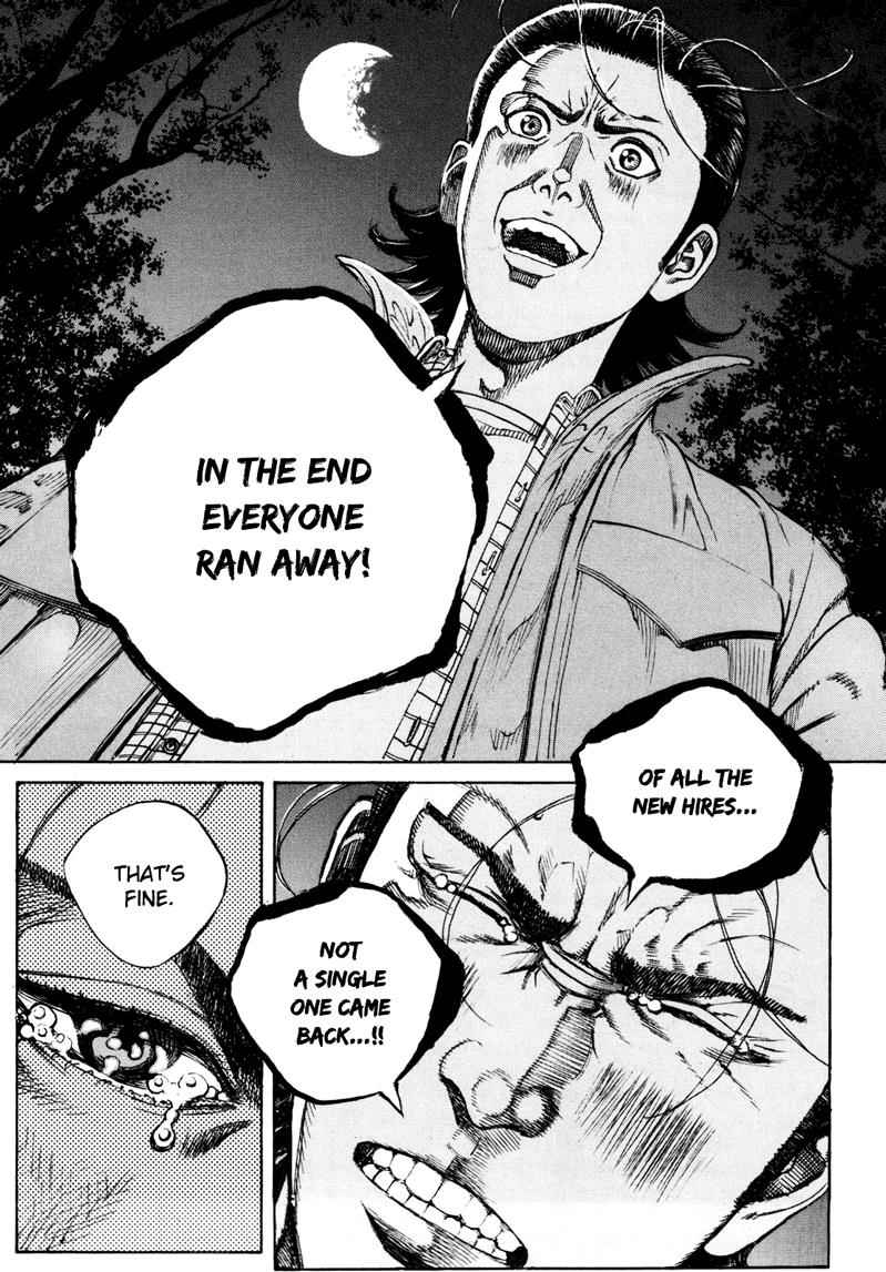 Bambino! Secondo Chap 16 - Next Chap 17