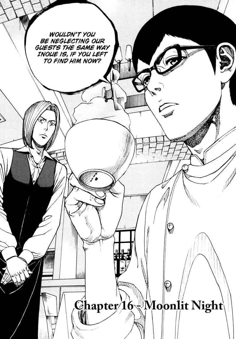 Bambino! Secondo Chap 16 - Next Chap 17