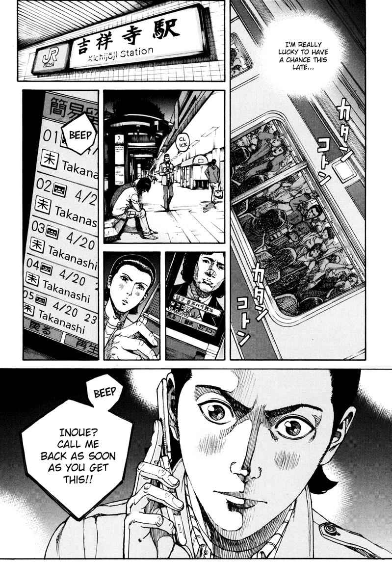Bambino! Secondo Chap 16 - Next Chap 17