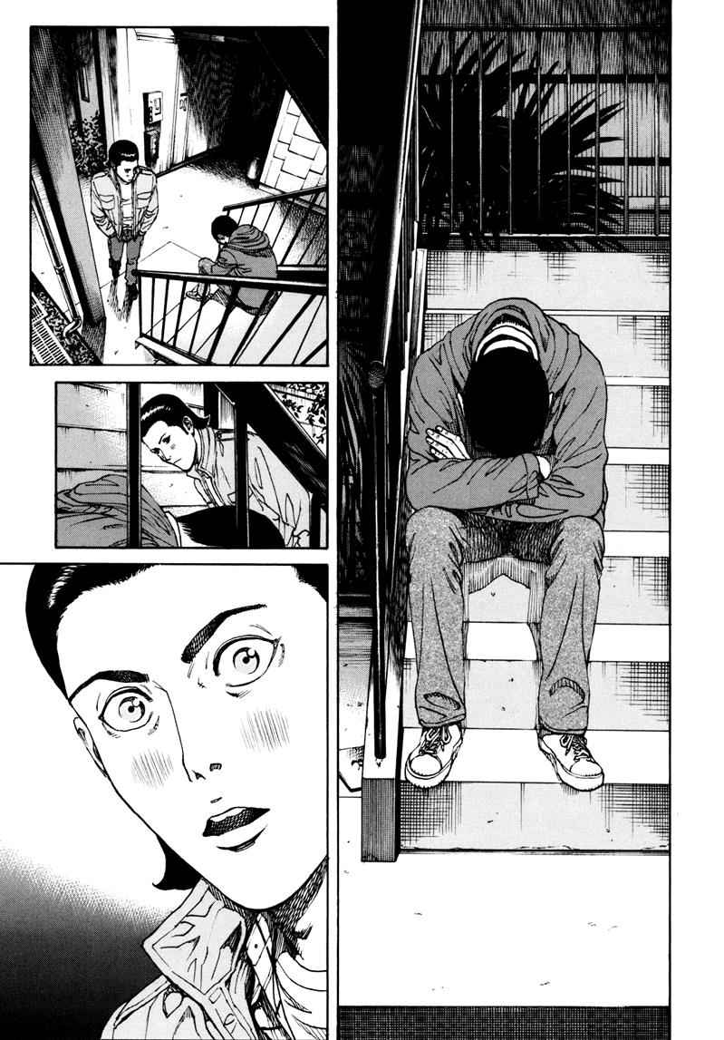 Bambino! Secondo Chap 16 - Next Chap 17