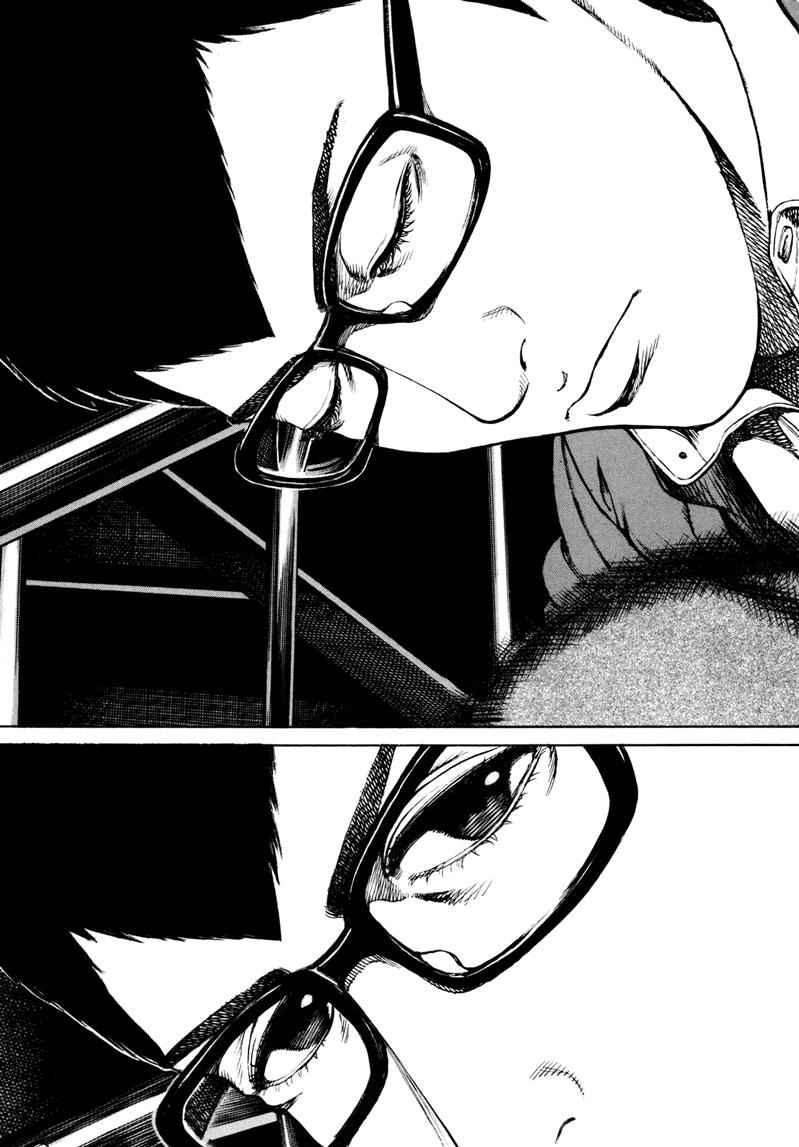 Bambino! Secondo Chap 16 - Next Chap 17