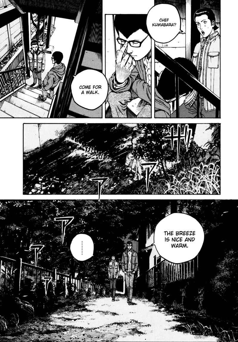 Bambino! Secondo Chap 16 - Next Chap 17
