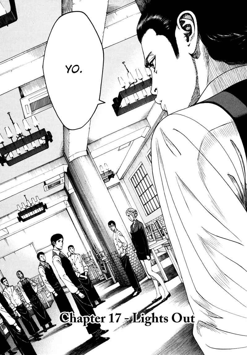 Bambino! Secondo Chap 17 - Next Chap 18