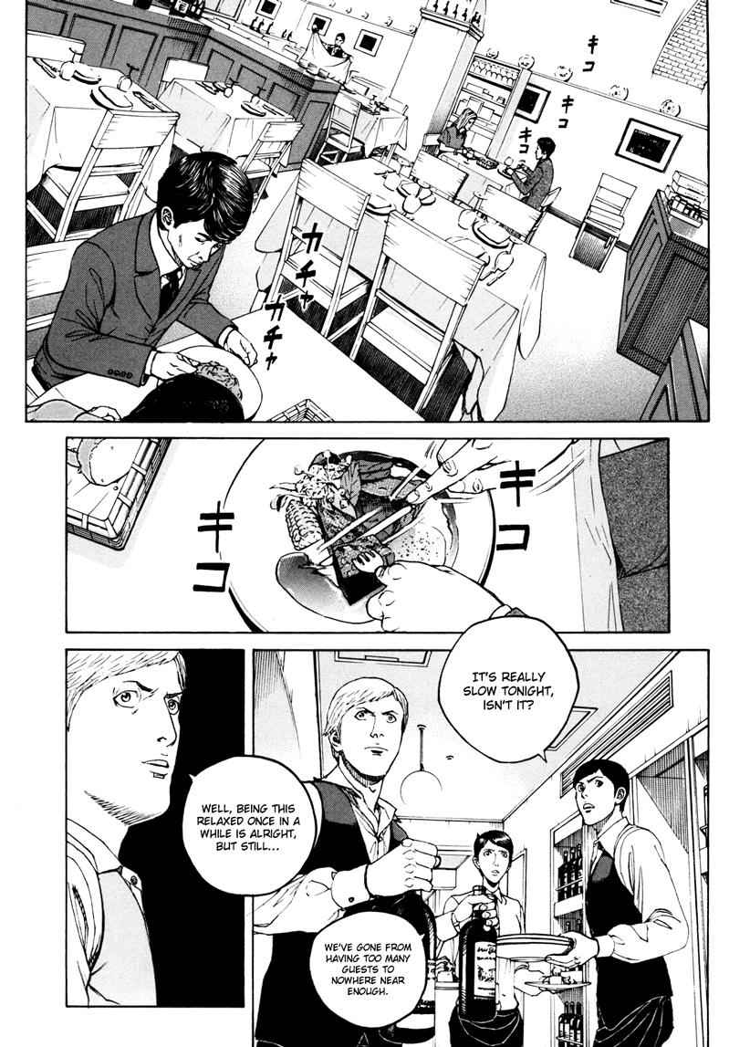 Bambino! Secondo Chap 17 - Next Chap 18