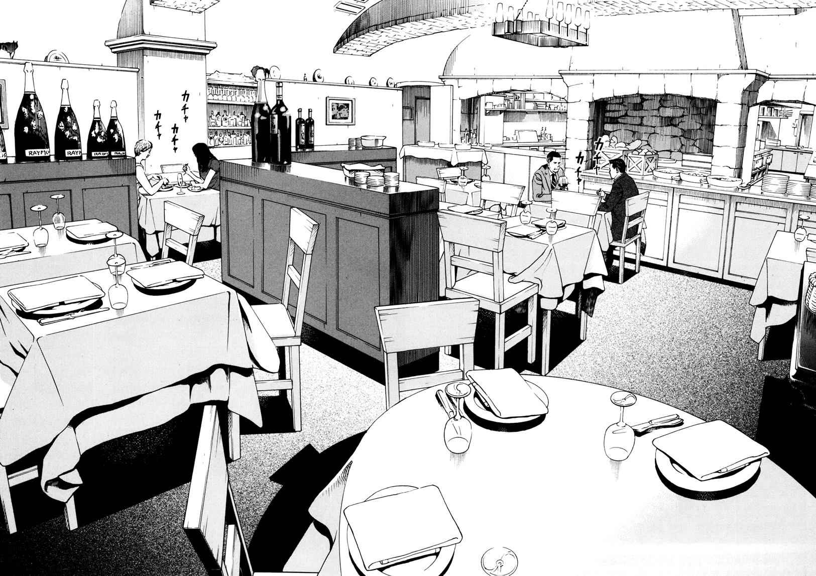 Bambino! Secondo Chap 17 - Next Chap 18