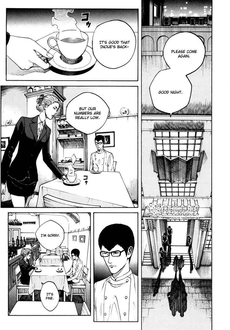 Bambino! Secondo Chap 17 - Next Chap 18