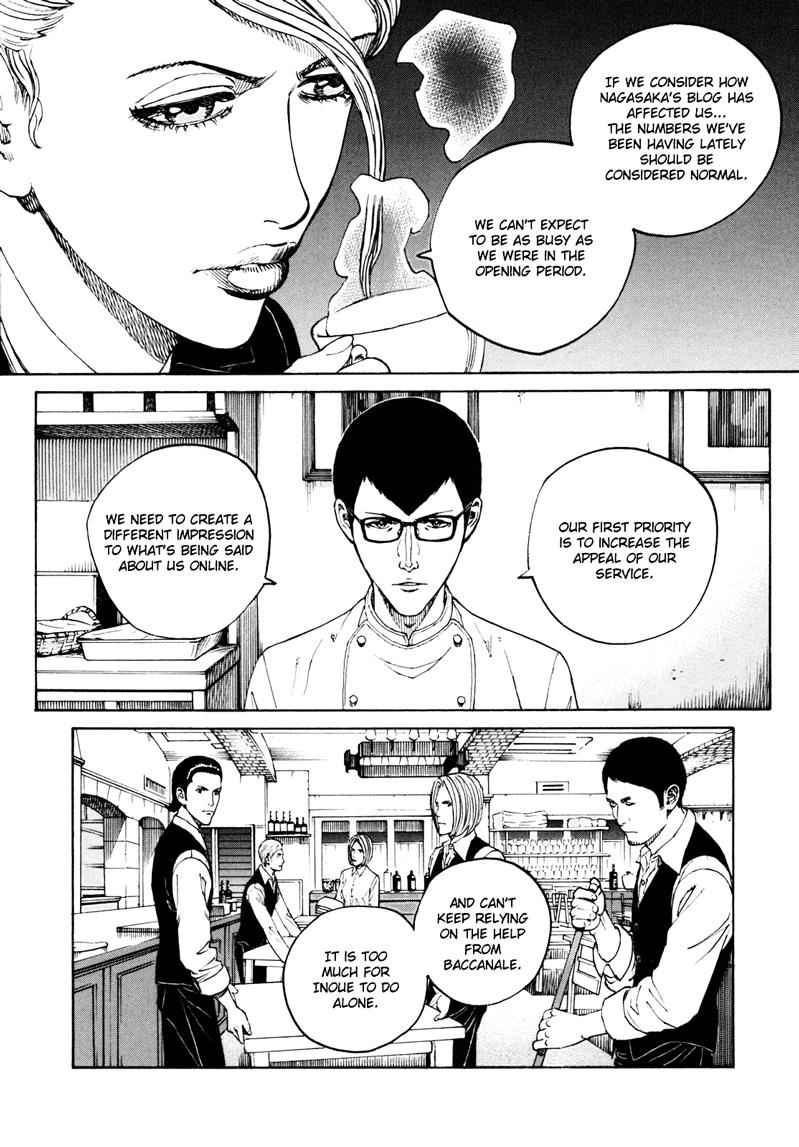 Bambino! Secondo Chap 17 - Next Chap 18