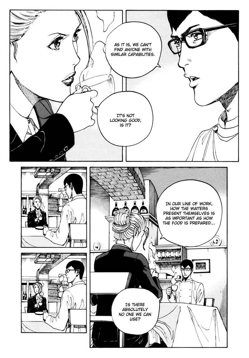 Bambino! Secondo Chap 17 - Next Chap 18