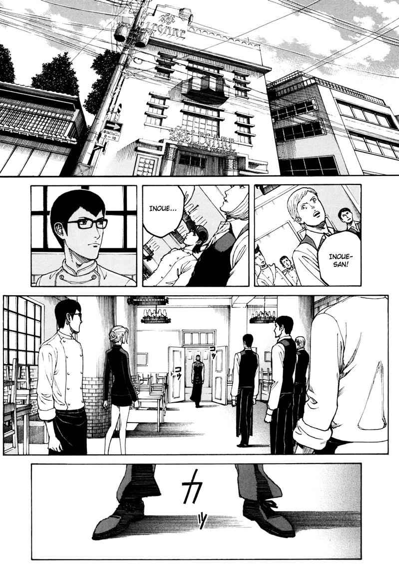 Bambino! Secondo Chap 17 - Next Chap 18