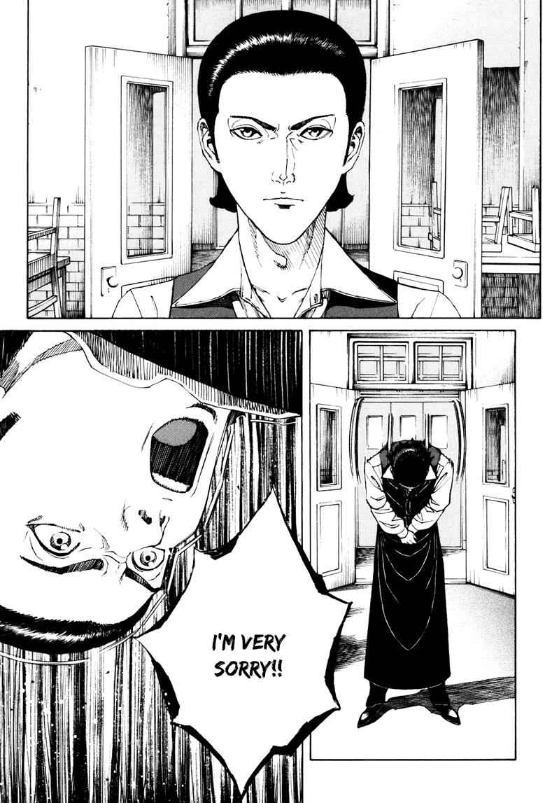 Bambino! Secondo Chap 17 - Next Chap 18