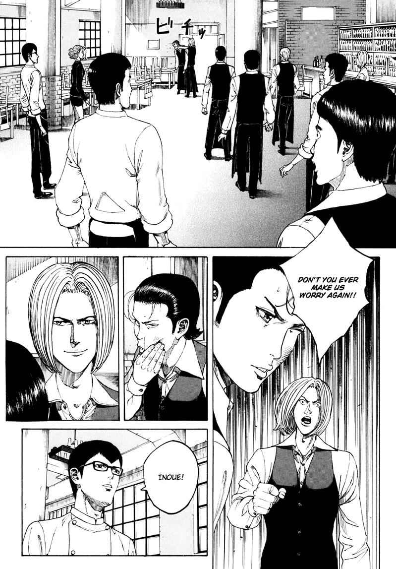 Bambino! Secondo Chap 17 - Next Chap 18
