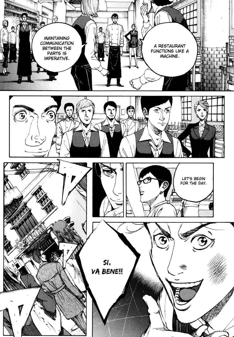 Bambino! Secondo Chap 17 - Next Chap 18