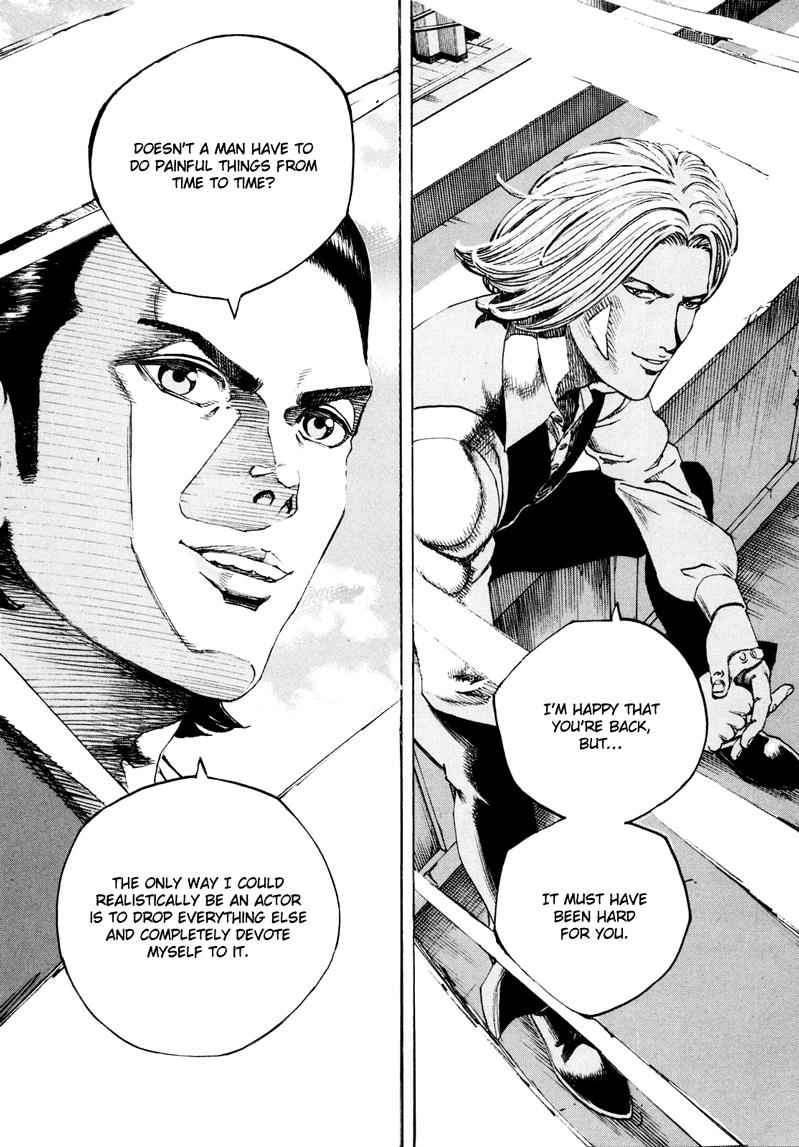 Bambino! Secondo Chap 17 - Next Chap 18