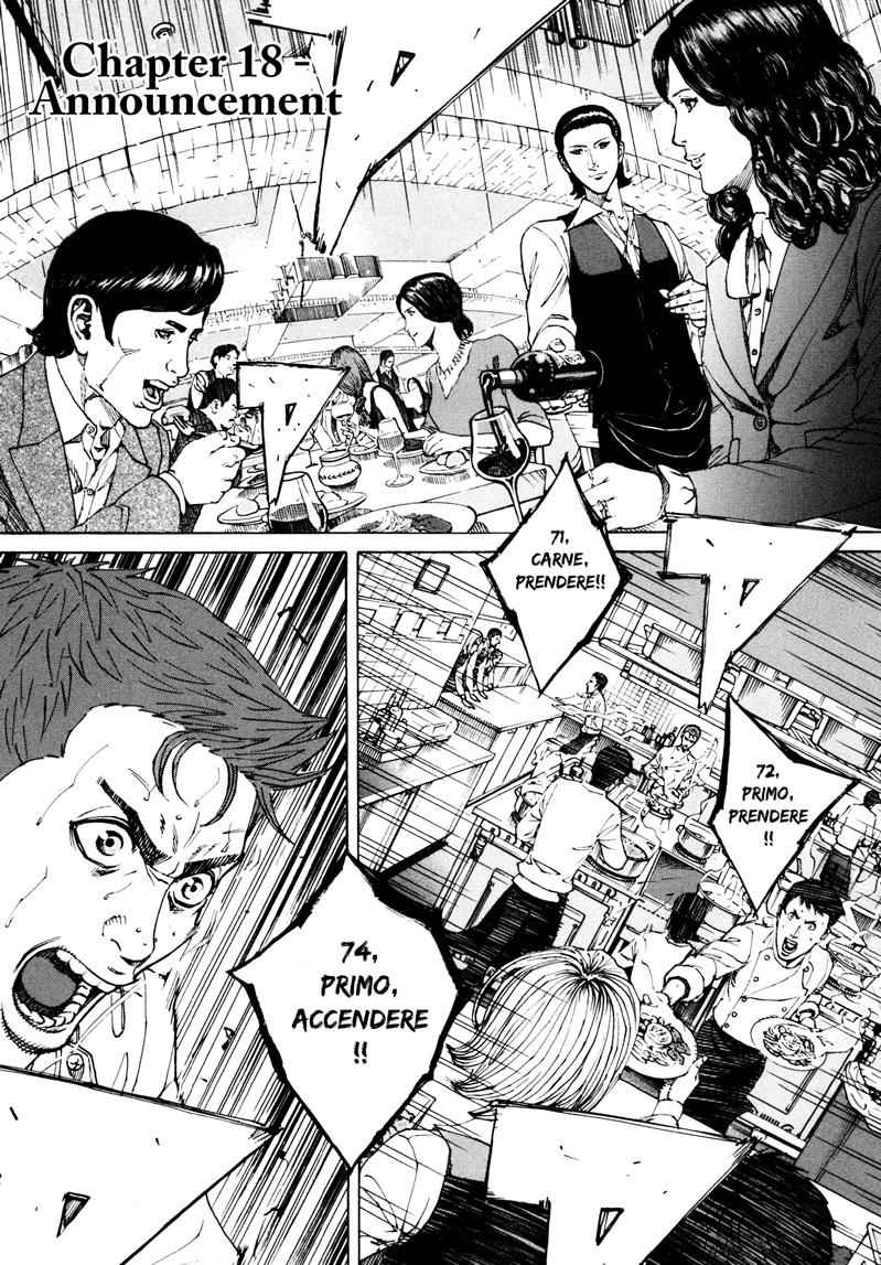 Bambino! Secondo Chap 18 - Next Chap 19