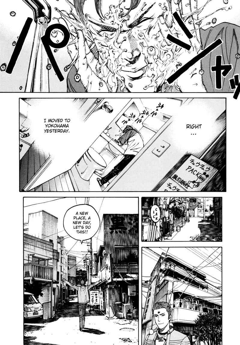 Bambino! Secondo Chap 18 - Next Chap 19