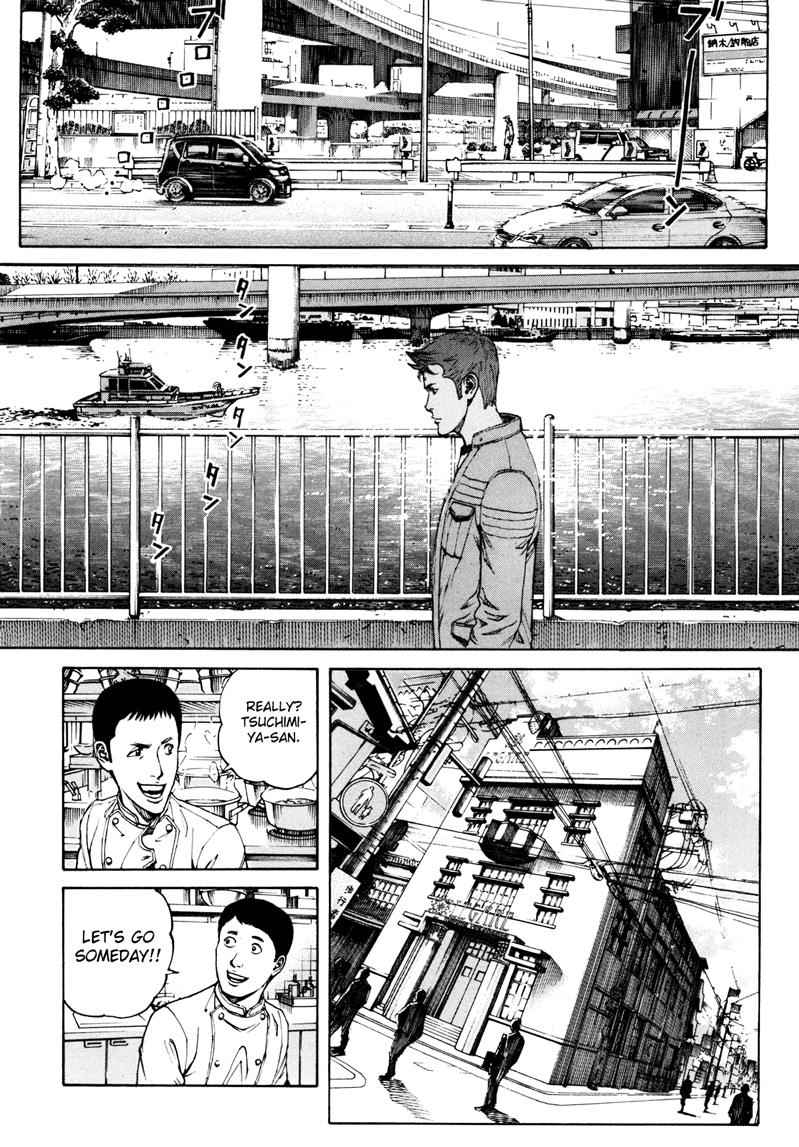 Bambino! Secondo Chap 18 - Next Chap 19
