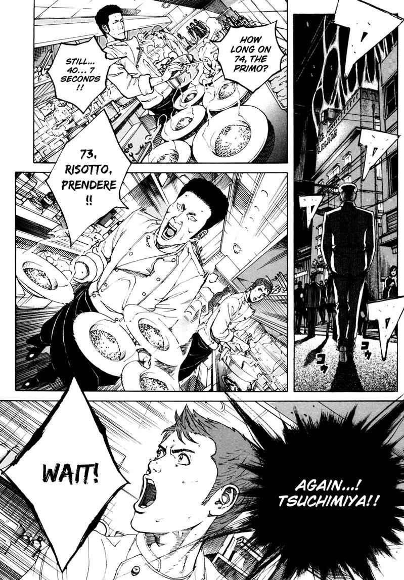 Bambino! Secondo Chap 18 - Next Chap 19