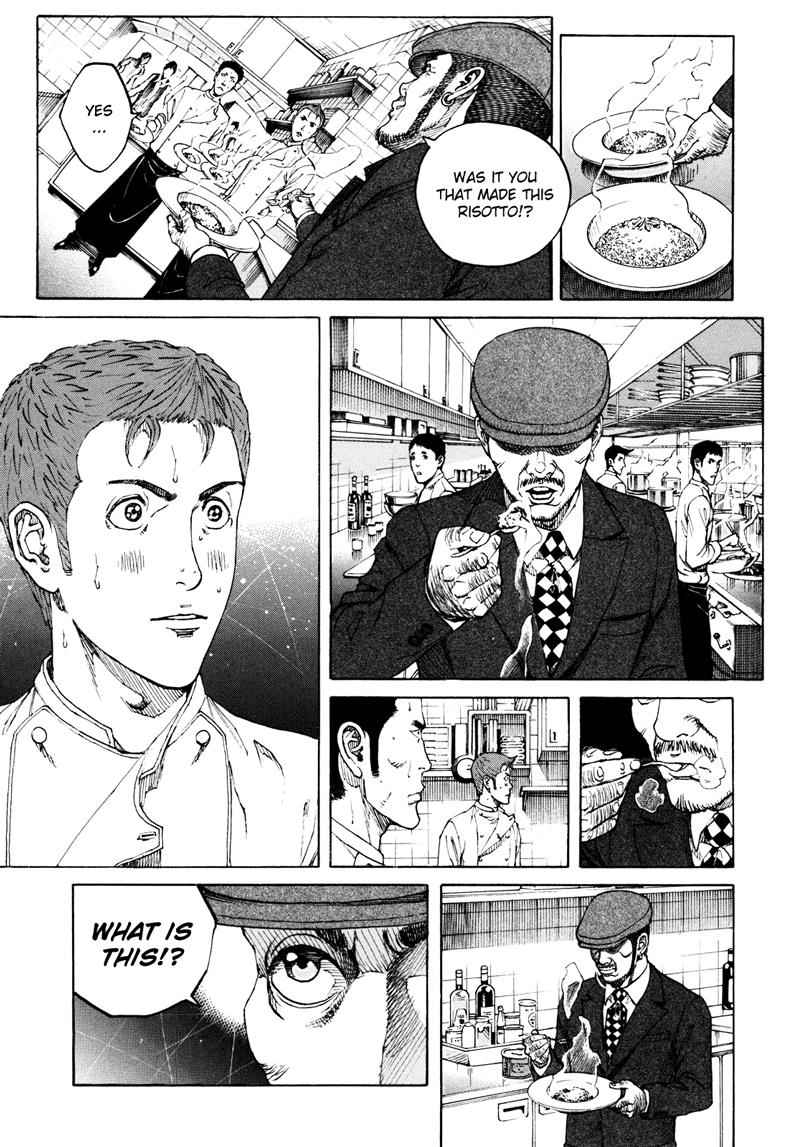 Bambino! Secondo Chap 18 - Next Chap 19