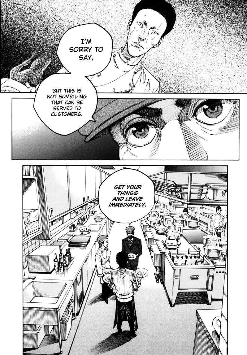 Bambino! Secondo Chap 18 - Next Chap 19