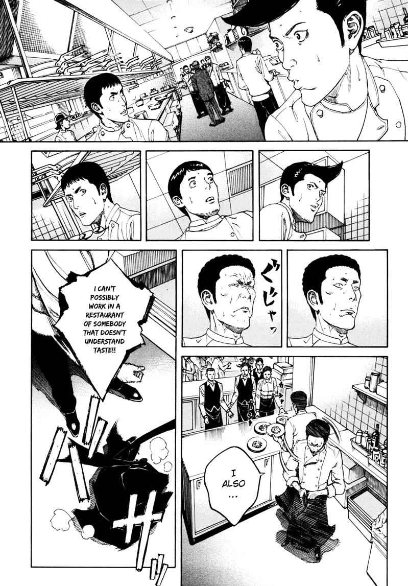 Bambino! Secondo Chap 18 - Next Chap 19