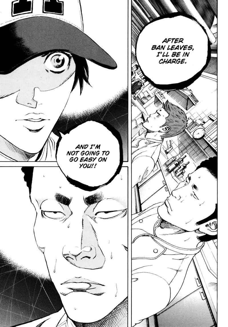 Bambino! Secondo Chap 19 - Next Chap 20