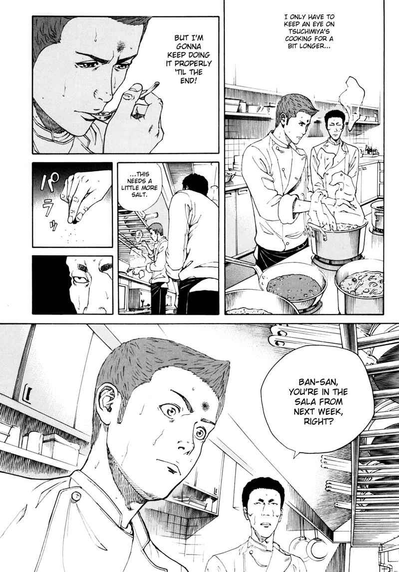 Bambino! Secondo Chap 19 - Next Chap 20