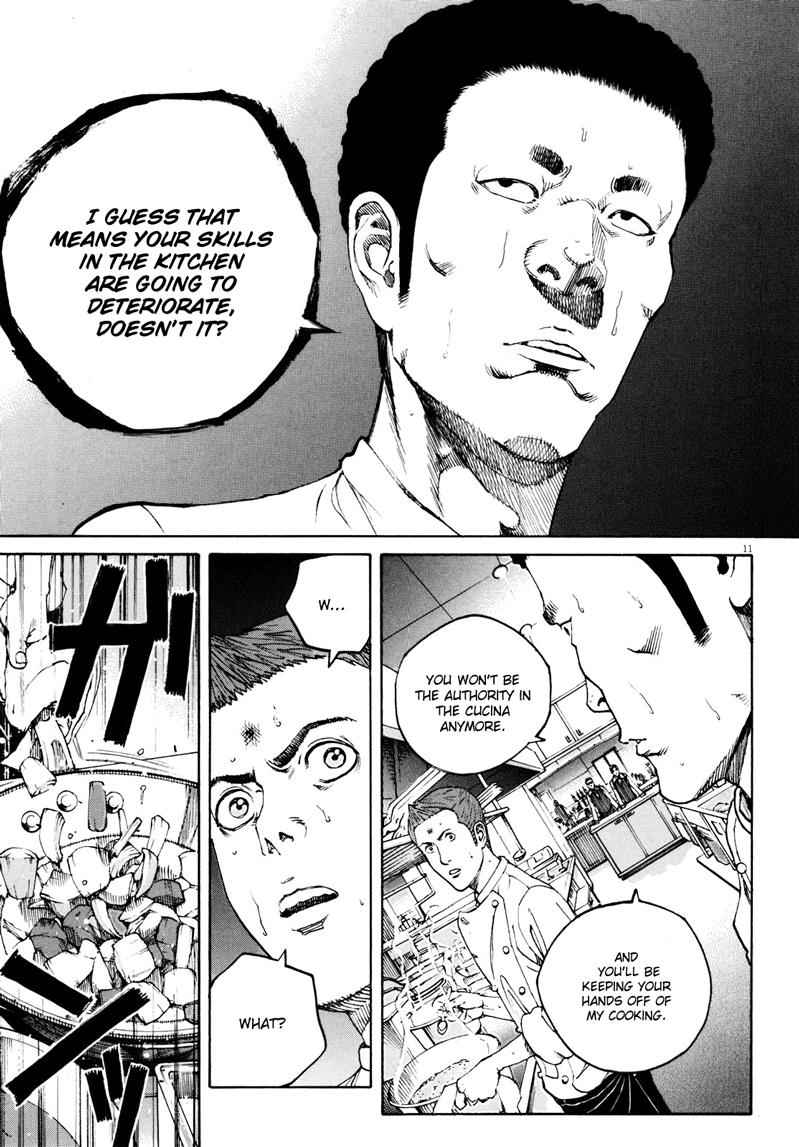 Bambino! Secondo Chap 19 - Next Chap 20