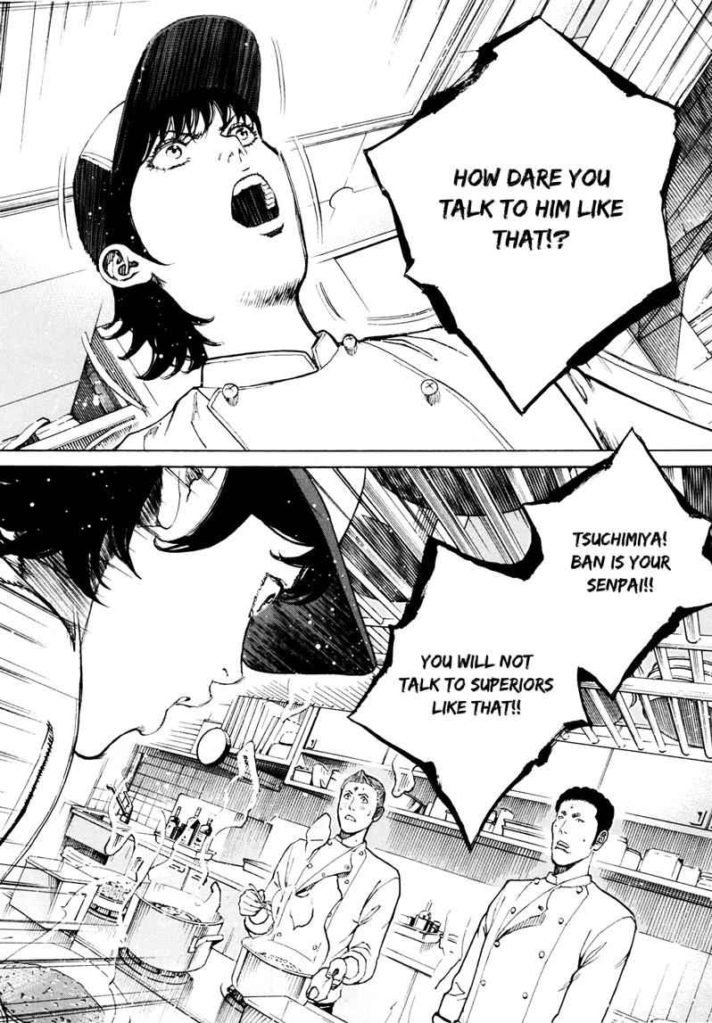 Bambino! Secondo Chap 19 - Next Chap 20
