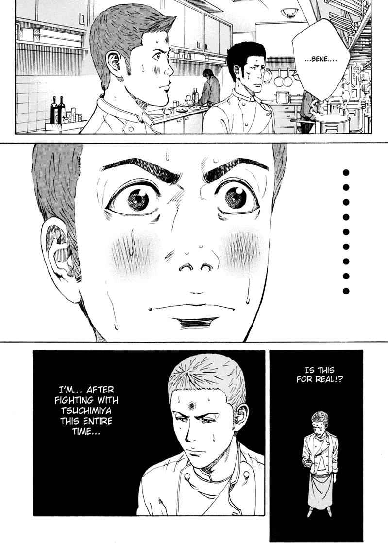 Bambino! Secondo Chap 19 - Next Chap 20