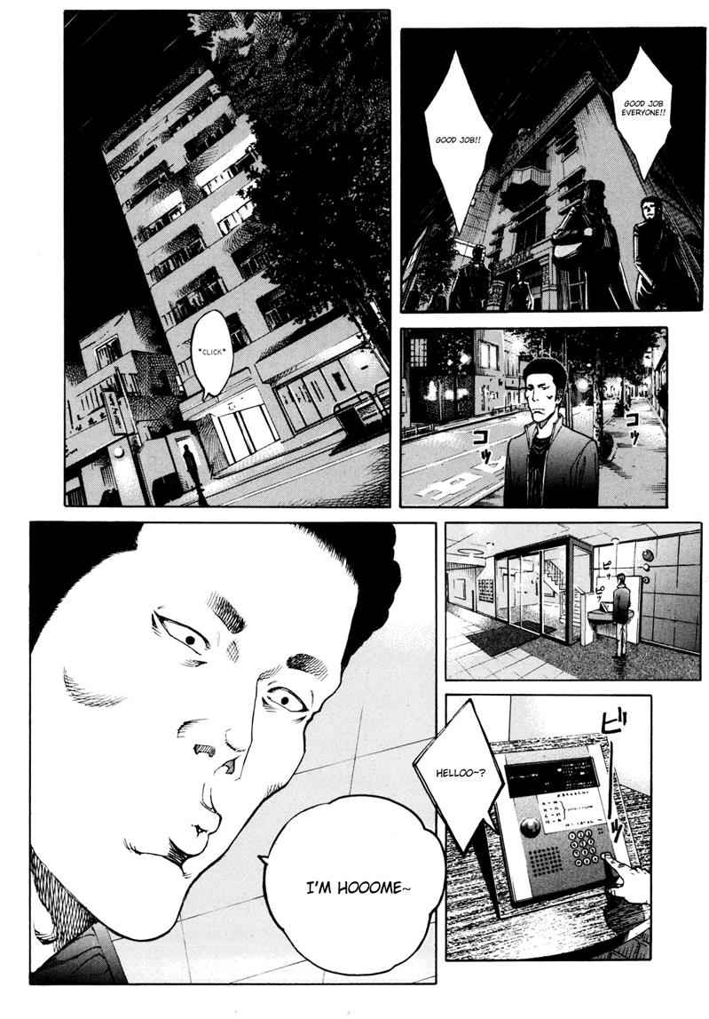 Bambino! Secondo Chap 19 - Next Chap 20